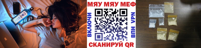 Где купить наркоту Цоци-Юрт Каннабис мега ссылка ГАШ Меф