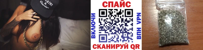 гидра ссылки  Цоци-Юрт  Бутират оксибутират 