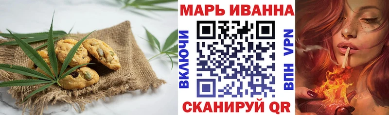 kraken ONION  Цоци-Юрт  Еда ТГК конопля 