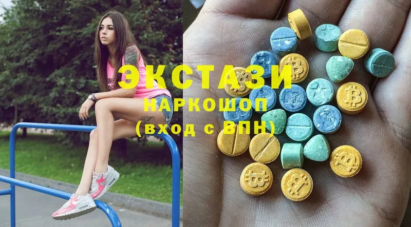 площадка формула  Цоци-Юрт  Ecstasy Cube  как найти  