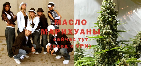 герыч Михайловск