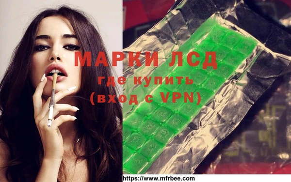 скорость Михайловка