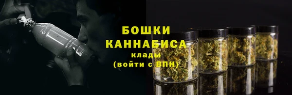 скорость Михайловка