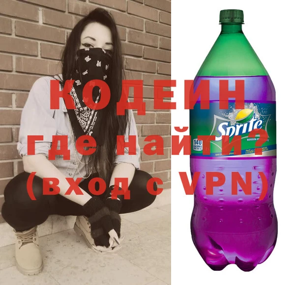MDMA Premium VHQ Михайлов