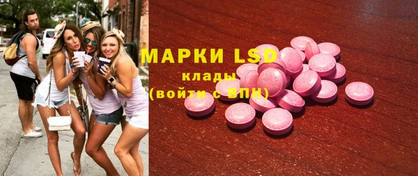 герыч Михайловск