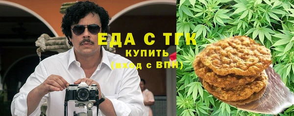скорость Михайловка