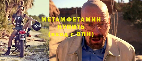 скорость mdpv Наволоки