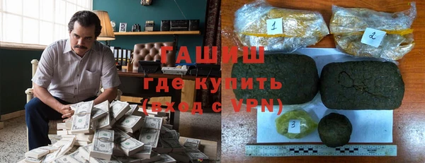 скорость Михайловка
