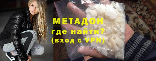 скорость Михайловка
