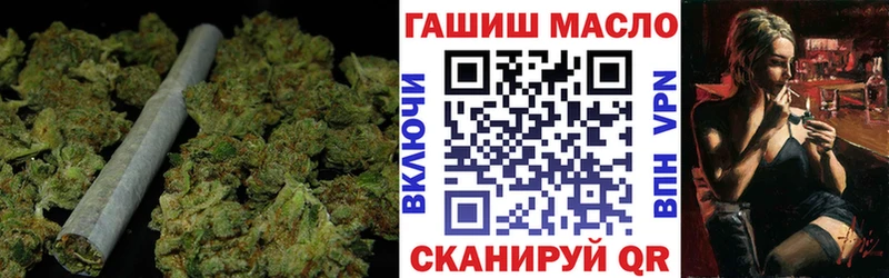 ТГК вейп  Цоци-Юрт 